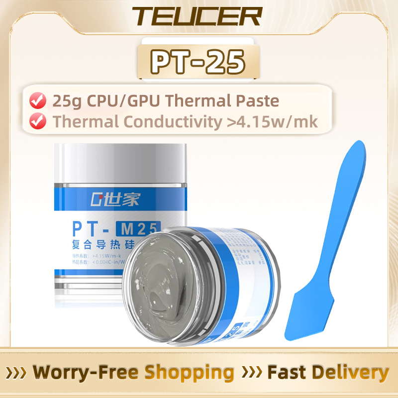 Laptop Cooling Pad - TEUCER PT-M25 열 그리스 25g |
