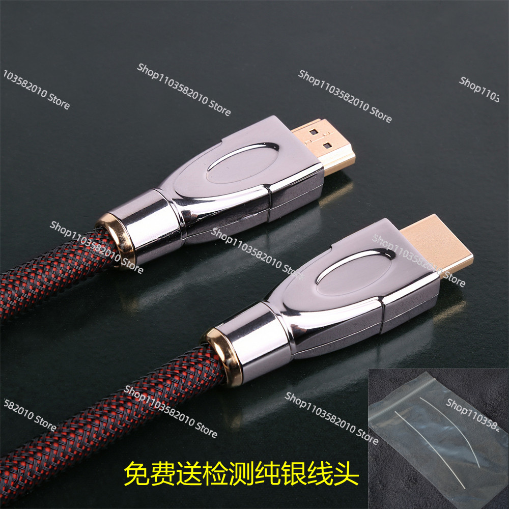 AVplay HD-300 99.99% 순은 디코더 HD - Hdmi Cable 리뷰 및 가격